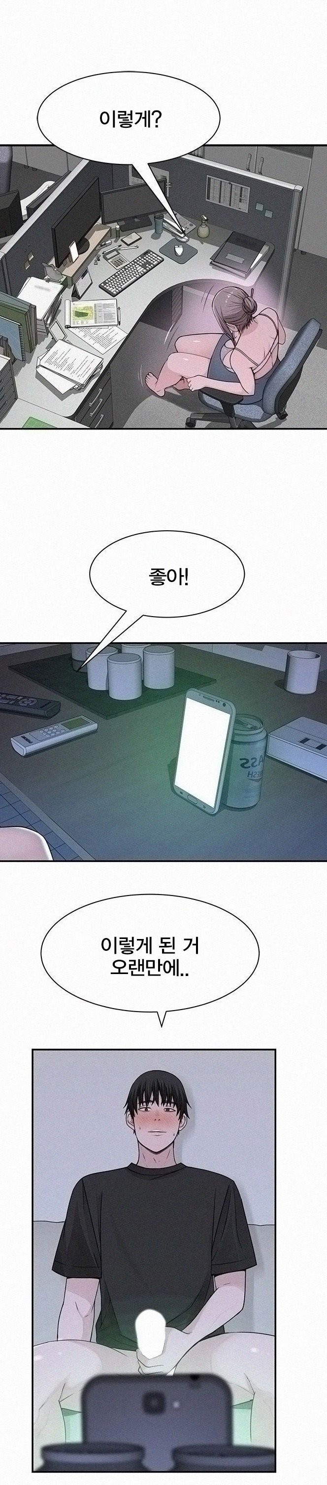 16325376999265en9jso0rm.jpeg