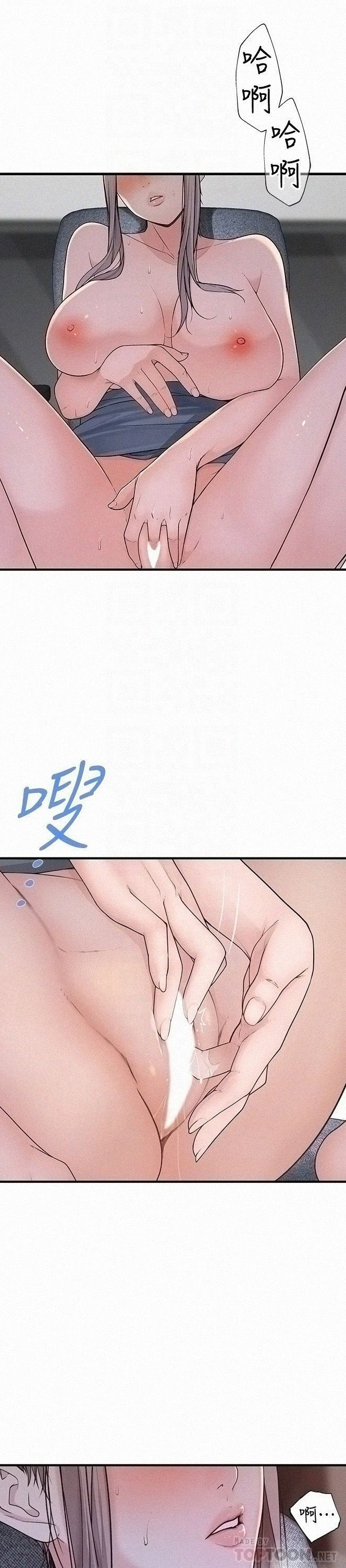 163253771789733w0gh9rui1.jpeg