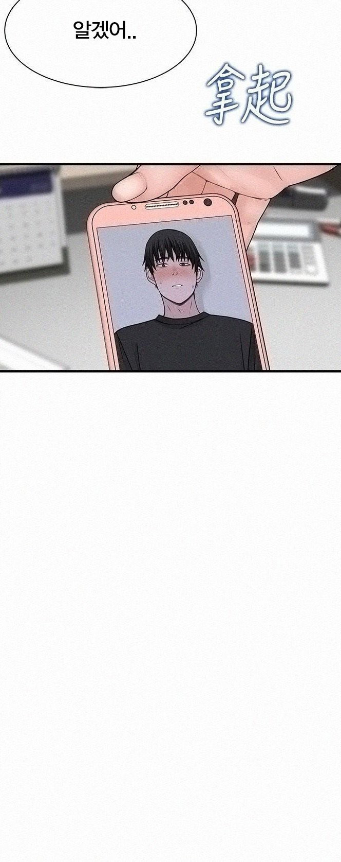 1632537718845sr34shie639.jpeg