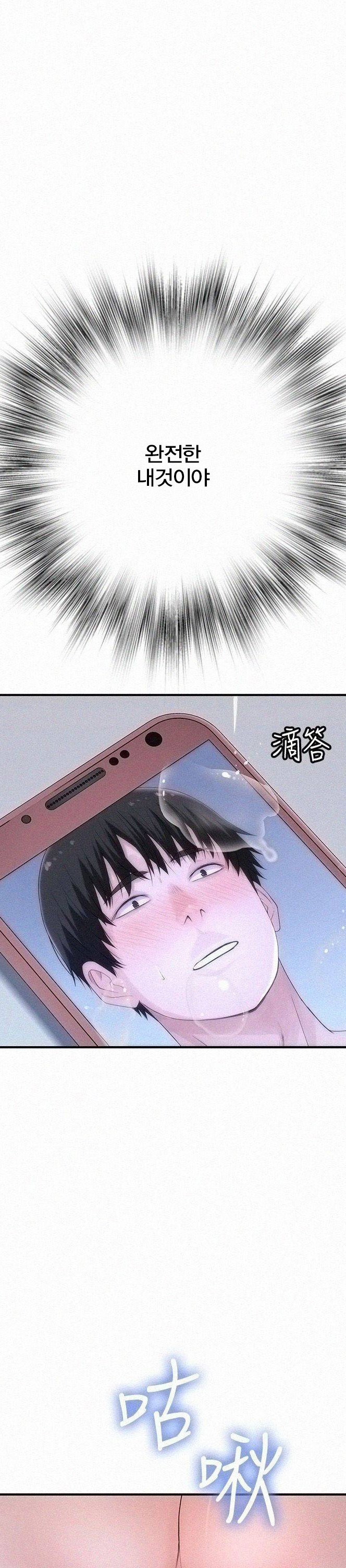 1632537719154rujie6g5cb.jpeg