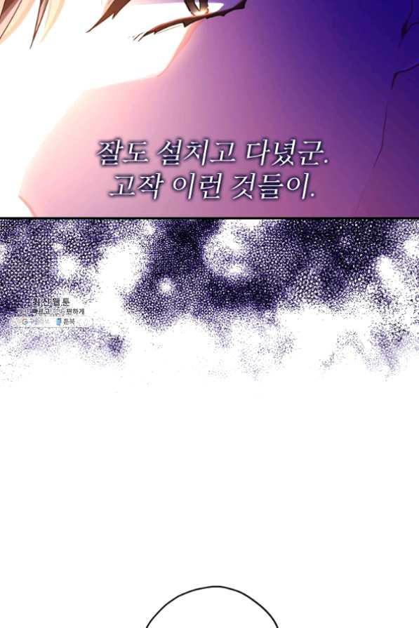1632539840545pj7dgmna1v.jpeg