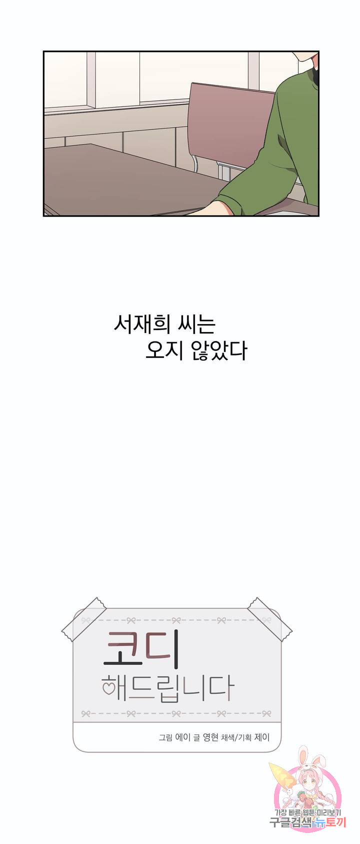 1632543460748m3if6ju7gpp.jpeg