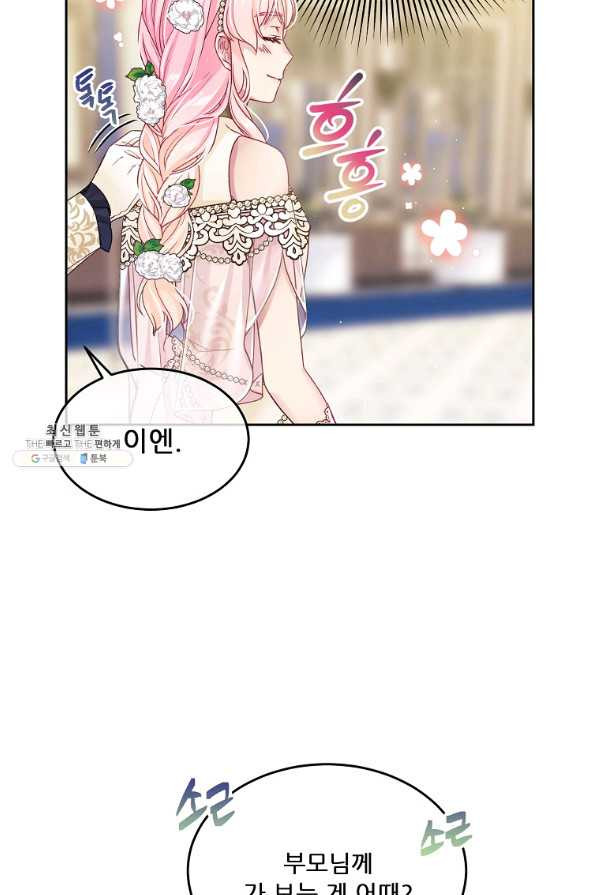1632539932640tnsswzghpd9.jpeg
