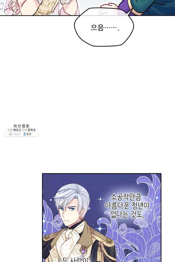 1632539934106tz4ypsy3e1q.jpeg