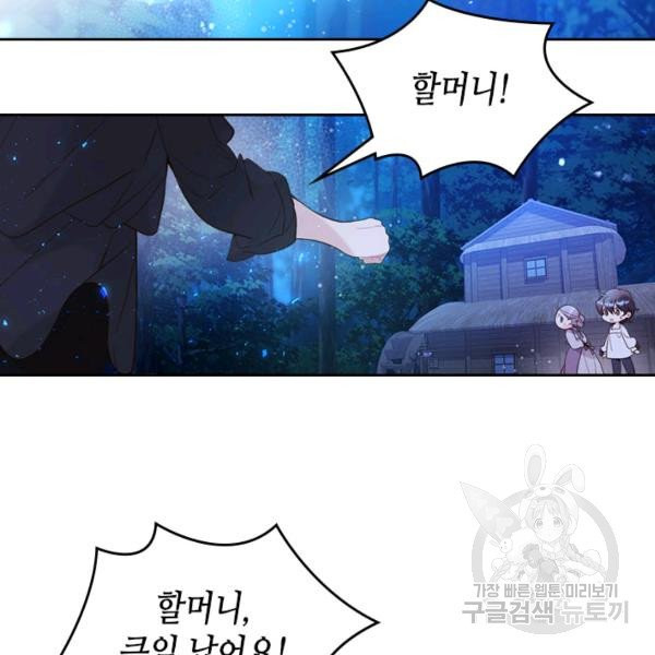 1632625117778cb7iylrdfim.jpeg