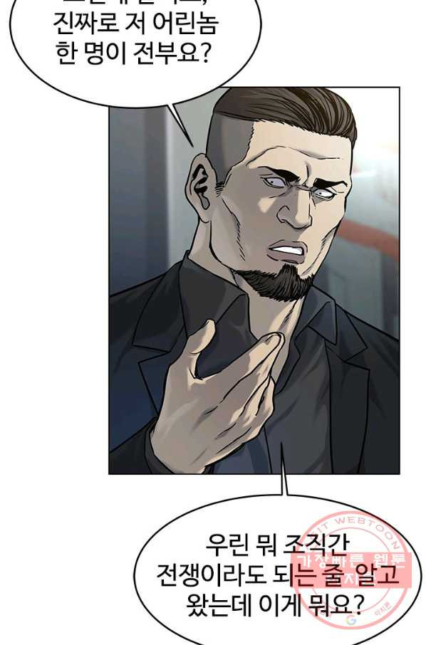 163262147488060dtax3btr9.jpeg