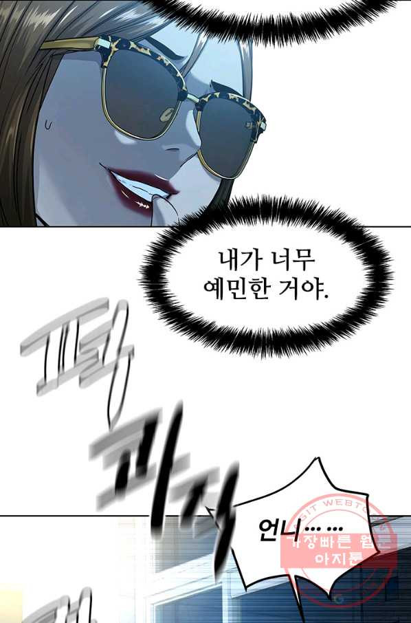 1632621478969dtw7dovsp97.jpeg