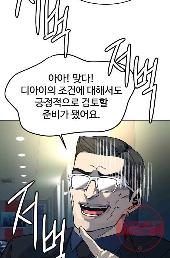 1632621488977inw52dplzf.jpeg