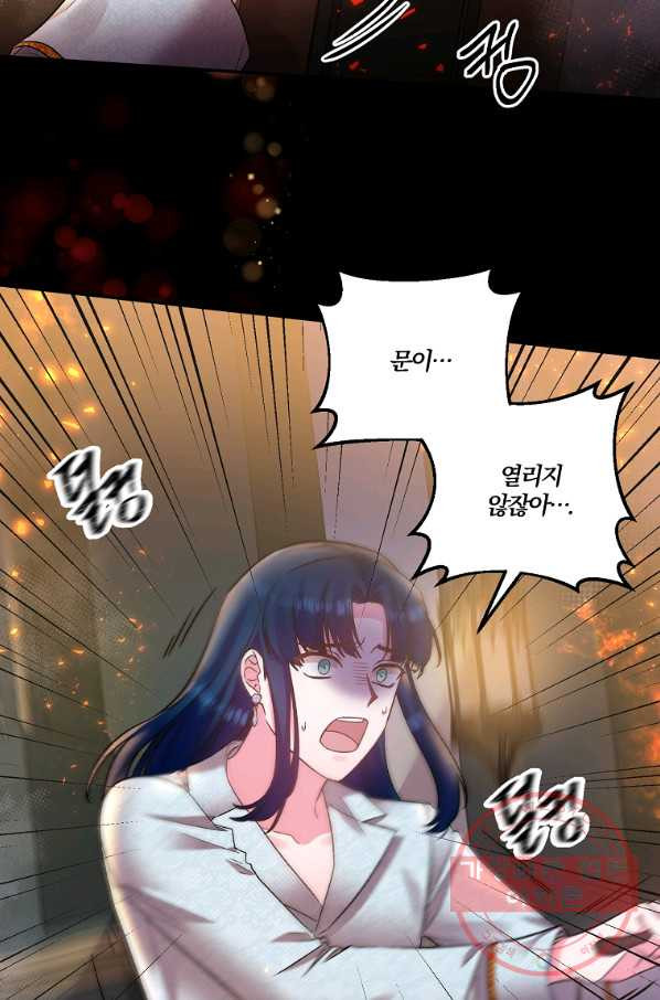 1632621489055se4xzqgiw8a.jpeg