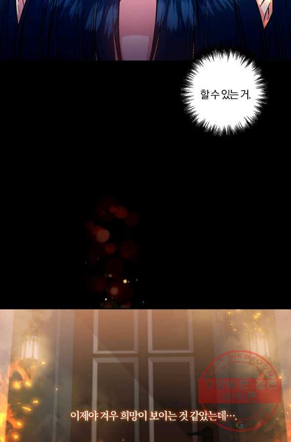 1632621489681g010g8xlo2.jpeg