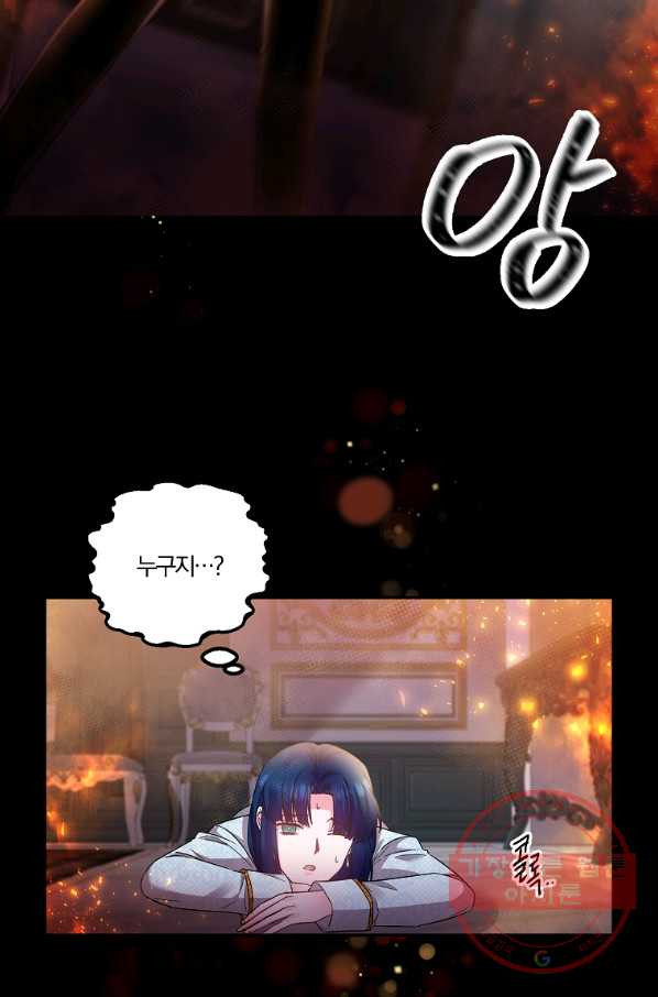 1632621489985q7iny6slbv.jpeg