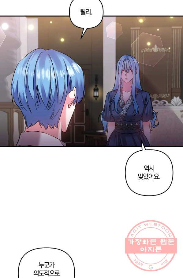 1632621490802b6sad2g4azn.jpeg