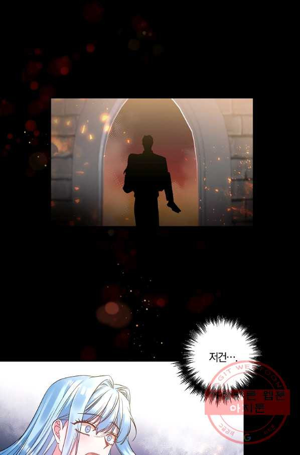 16326214920263au55ege8dn.jpeg