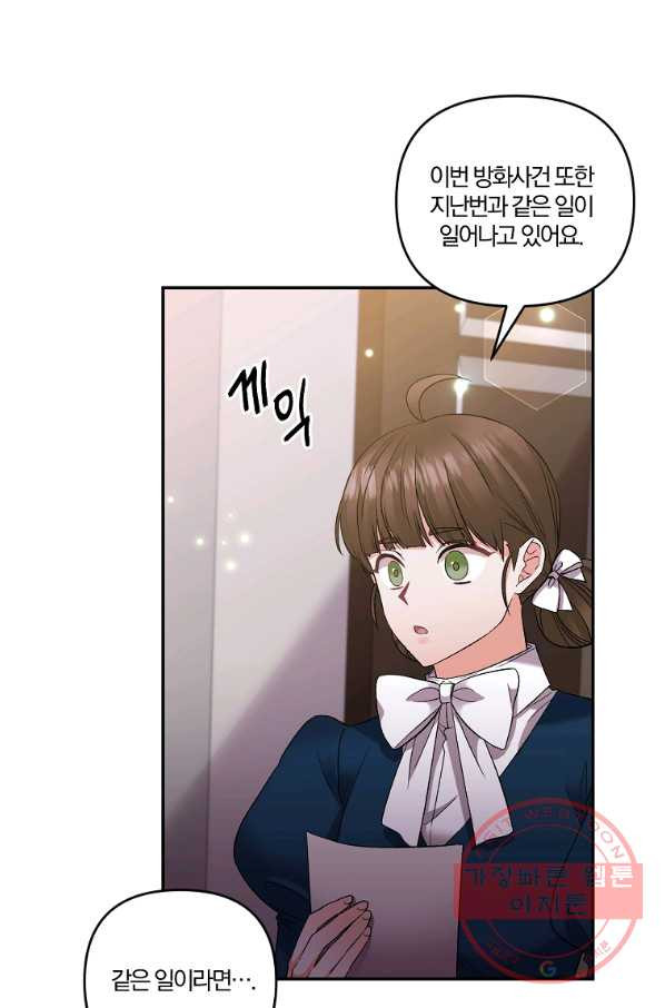 1632621496838hqf09xm6ous.jpeg