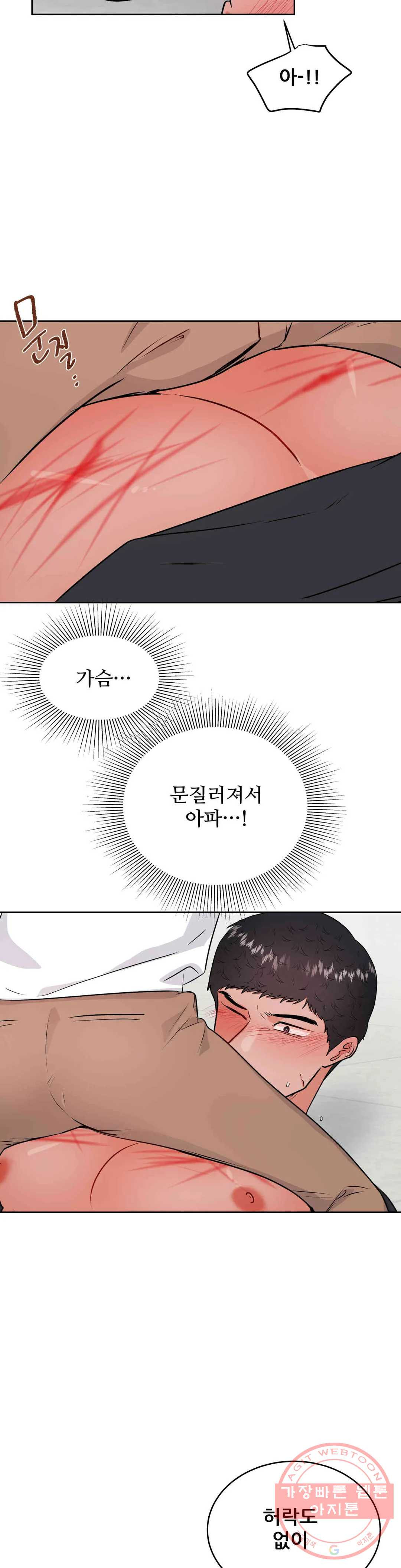 1632622701162ympr81t2ne.jpeg