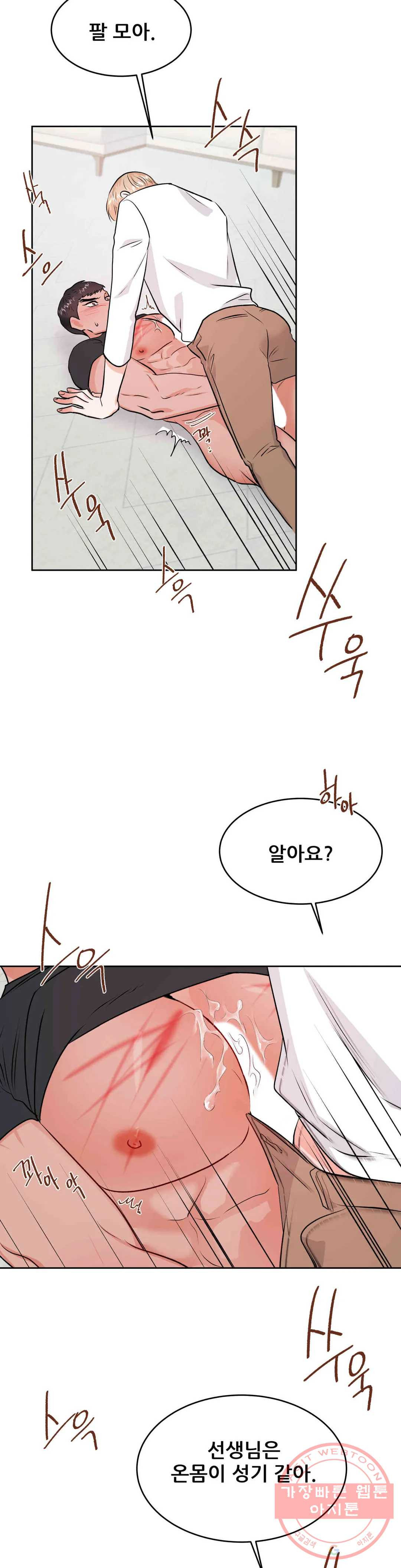 1632622702862szajqncph0q.jpeg