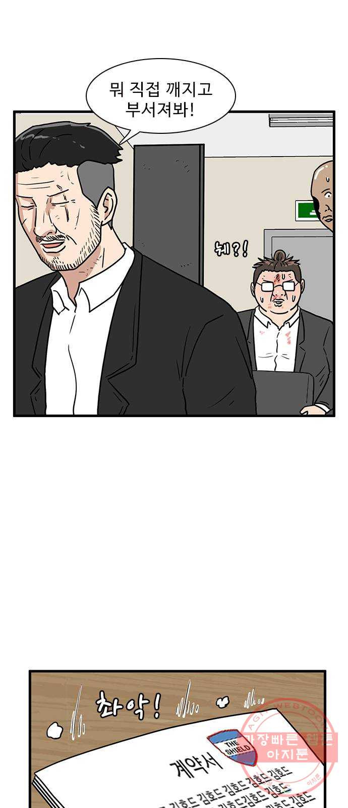 163262353157423h5mu2ij7y.jpeg