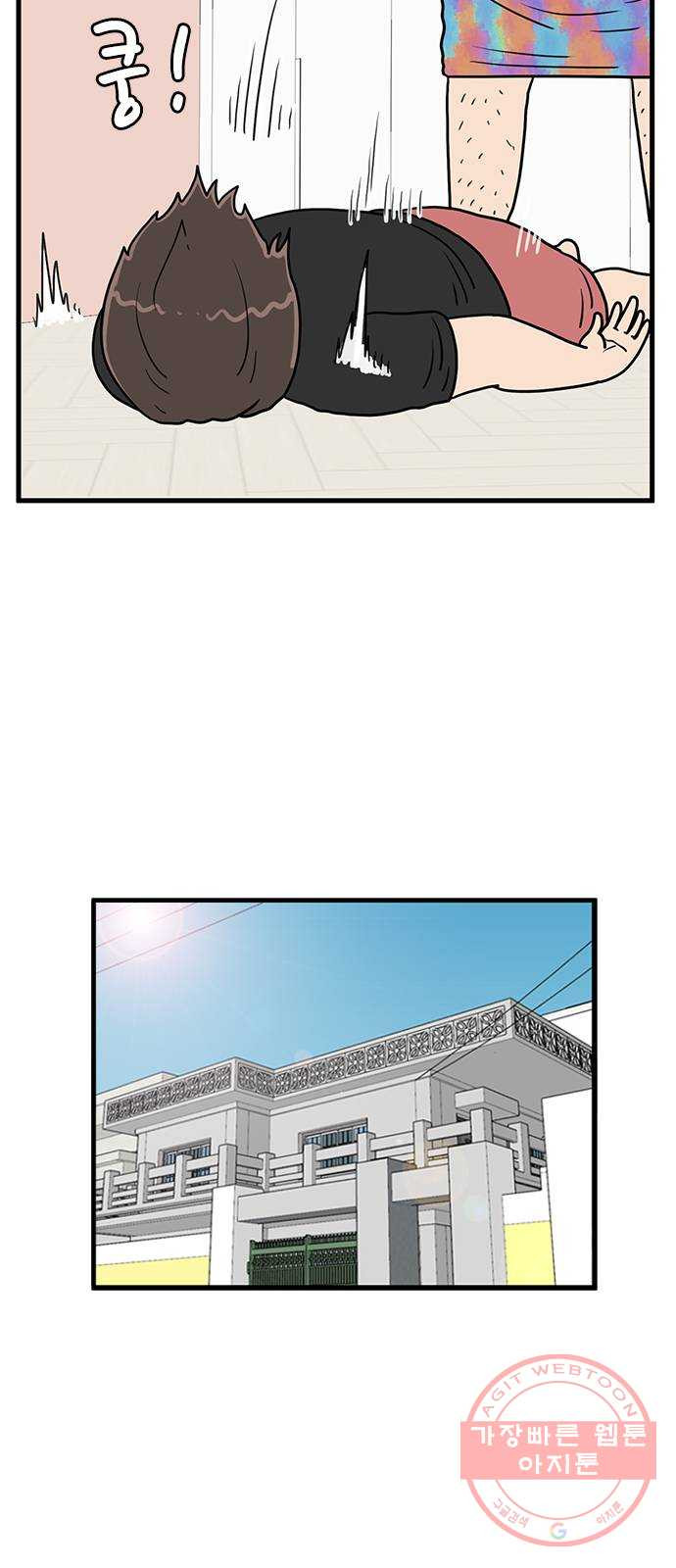 16326235337170m3atbk3kkr.jpeg