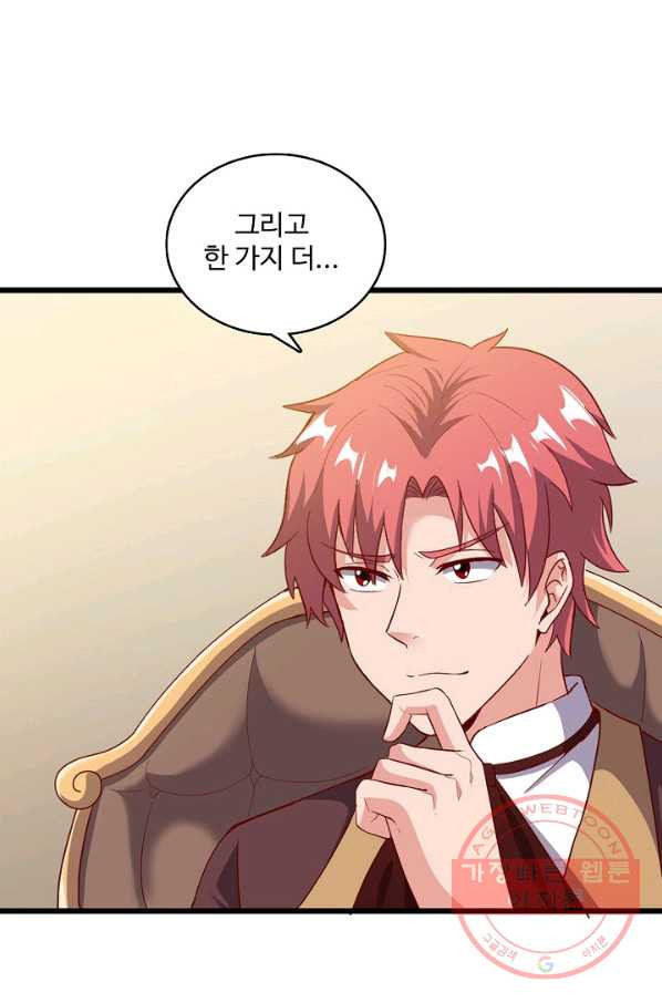 1632711446500wbwu0hiyima.jpeg