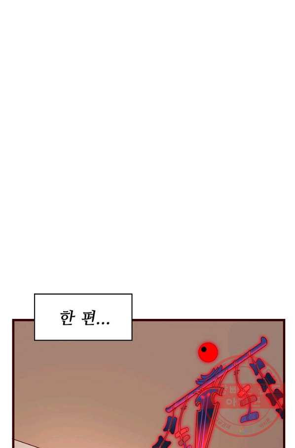 1632711446816eraicz7u3up.jpeg
