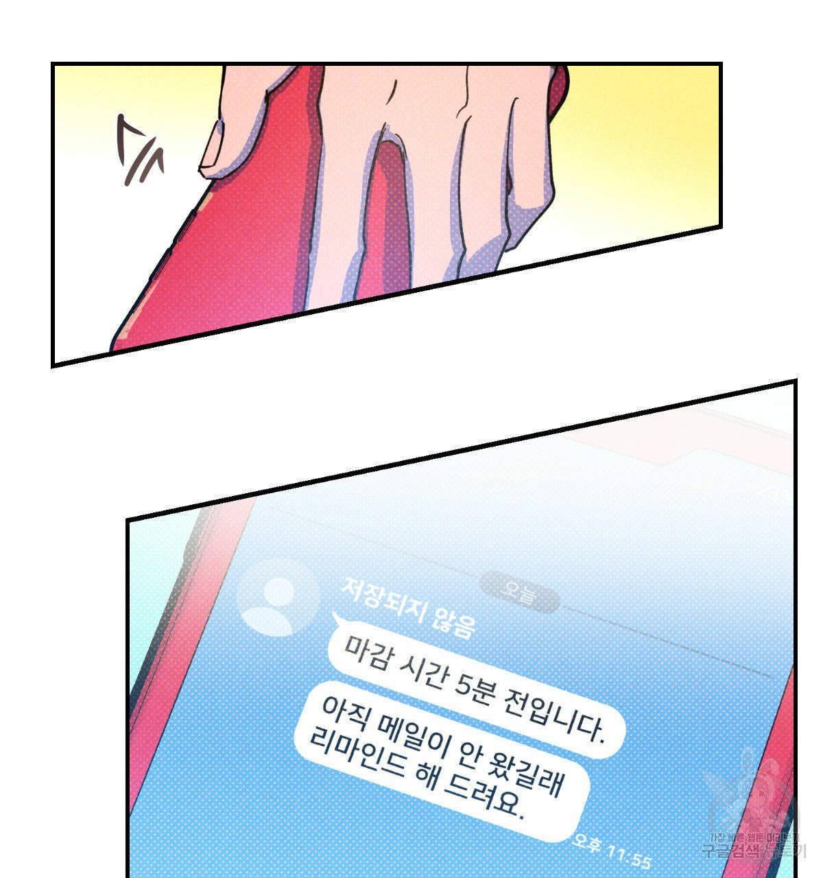1632714371232g2ex5vs3fwi.jpeg