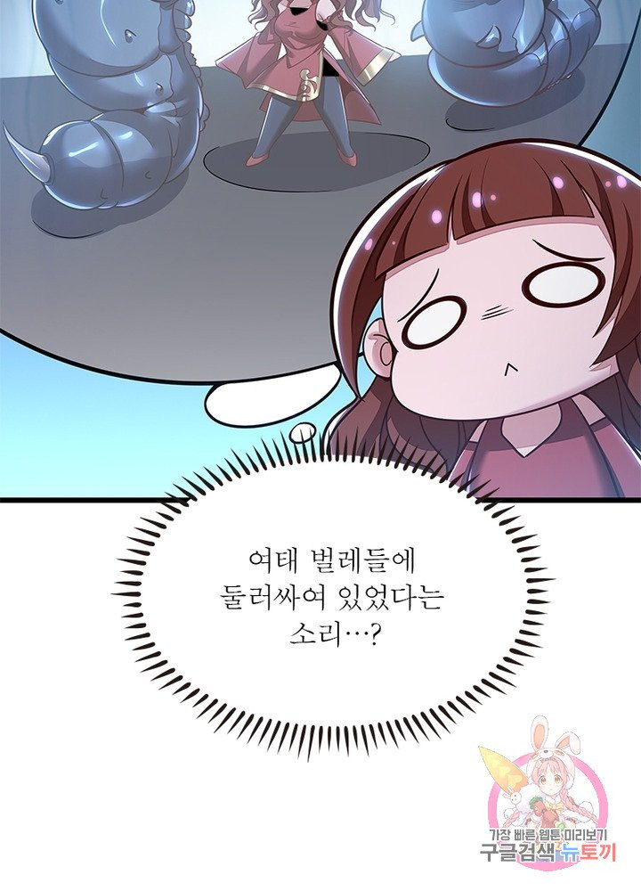 1632707803970109p4hq7xu8.jpeg