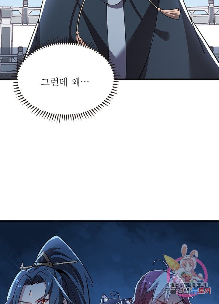 1632707806303taysr26l1sd.jpeg