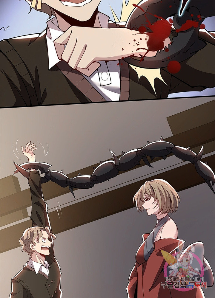 1632707807347put23misdo.jpeg
