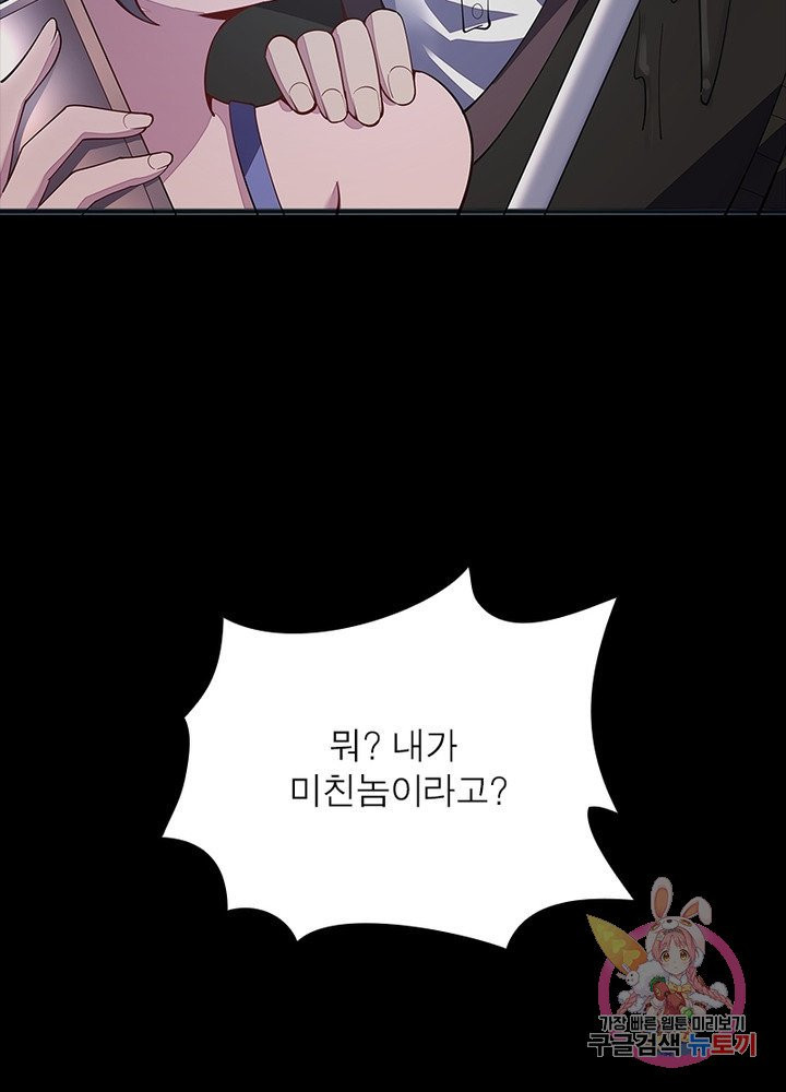 163270781036956tyy9y6p9p.jpeg