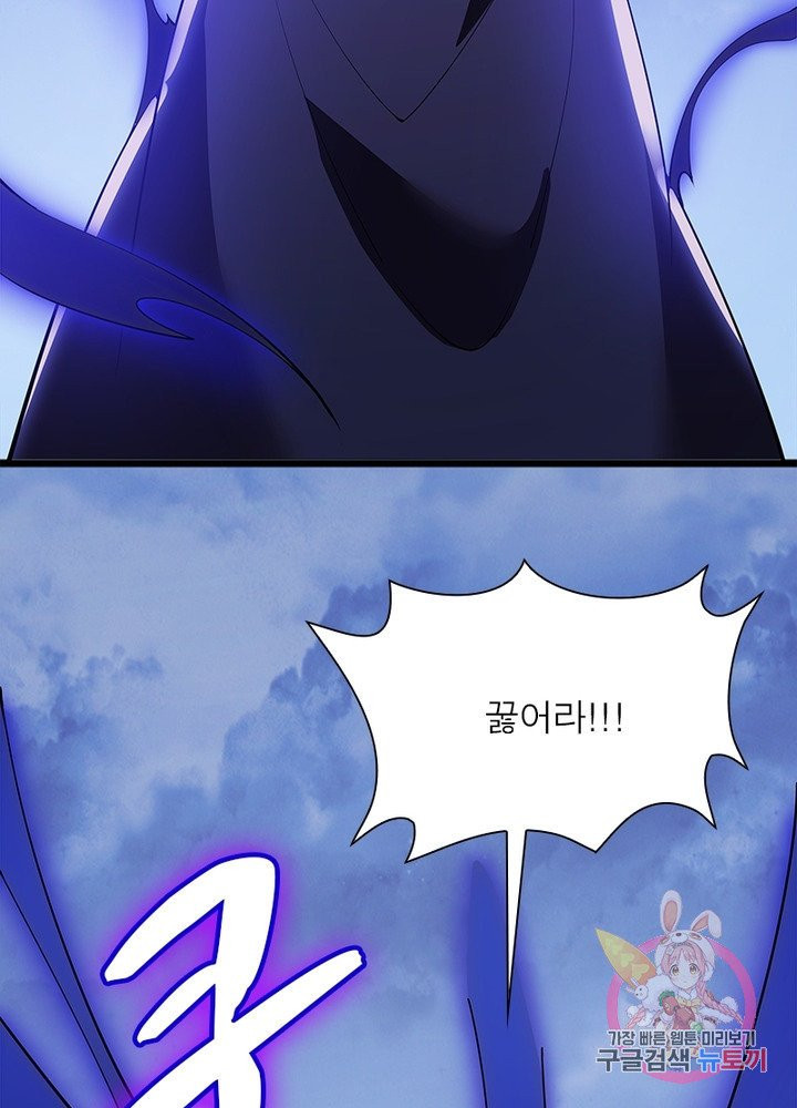 1632707810688phcaisnoa4o.jpeg