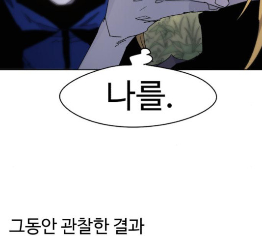 1632713235292gz2rawprpxt.jpeg