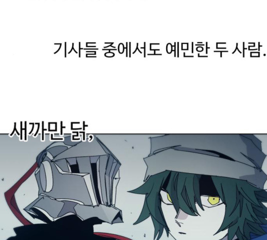 1632713235397unh7fhwouyg.jpeg