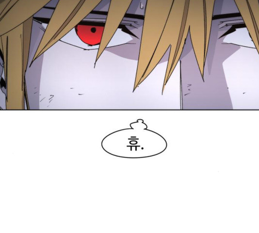 16327132392260orensdwoxh.jpeg