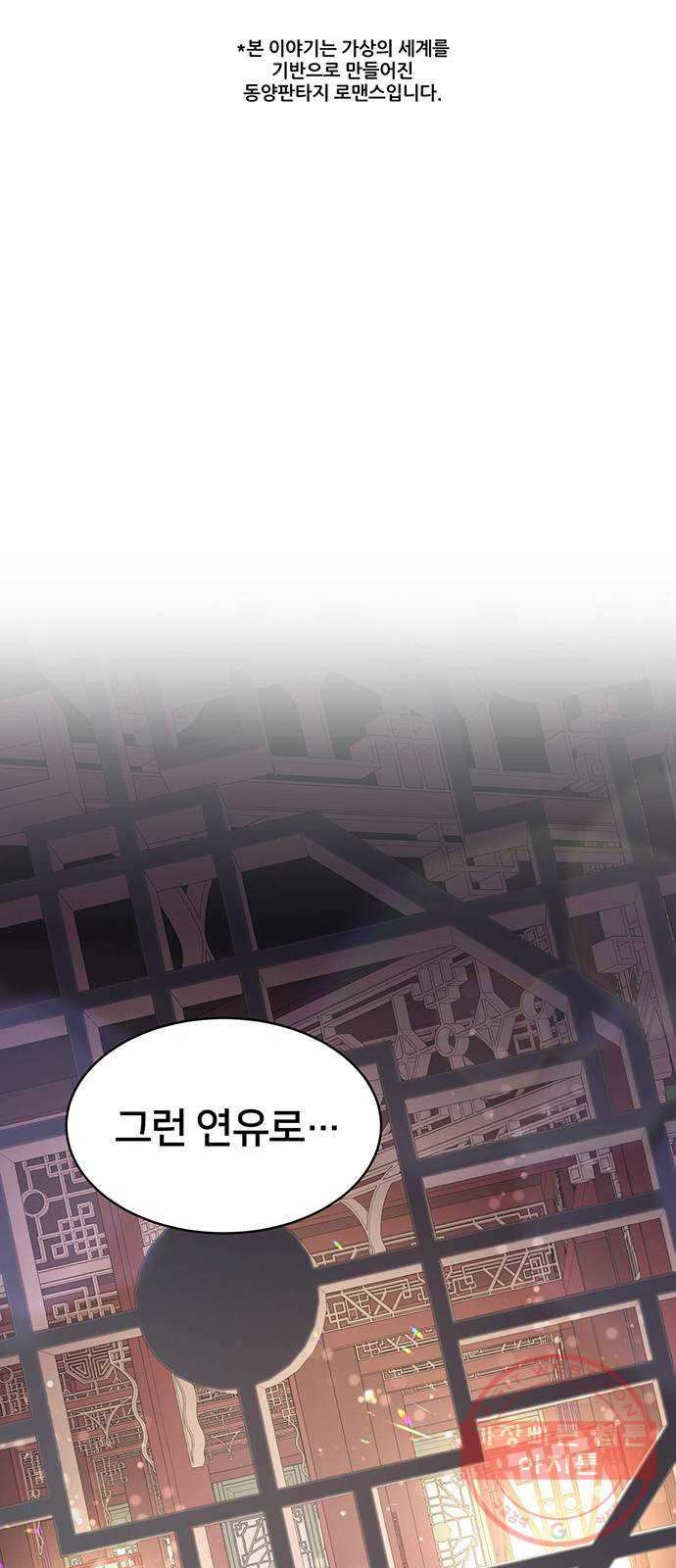 16327118841651pqaa1oynep.jpeg