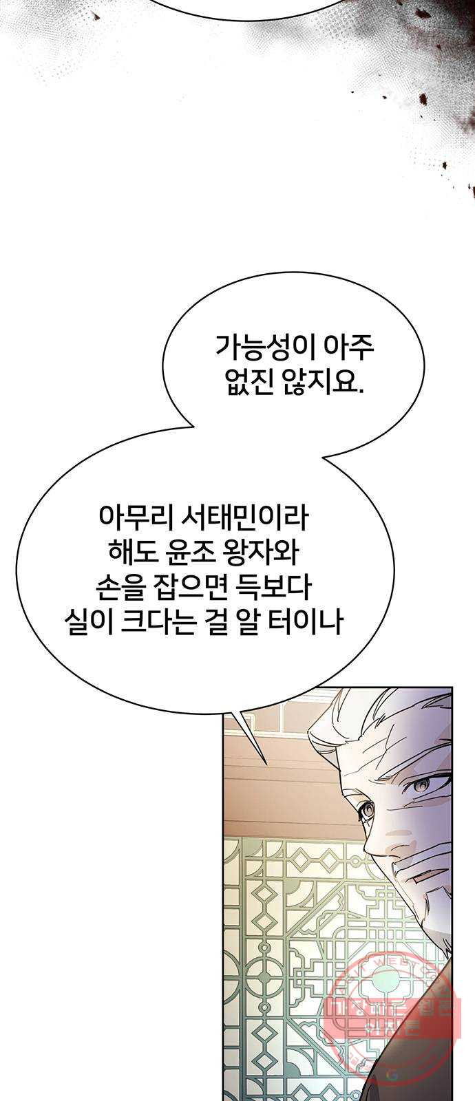1632711885029sjhi5fnhg3q.jpeg