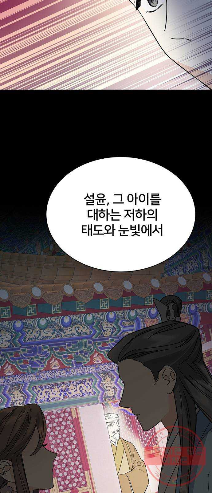 1632711885334dumdmbz0ppp.jpeg