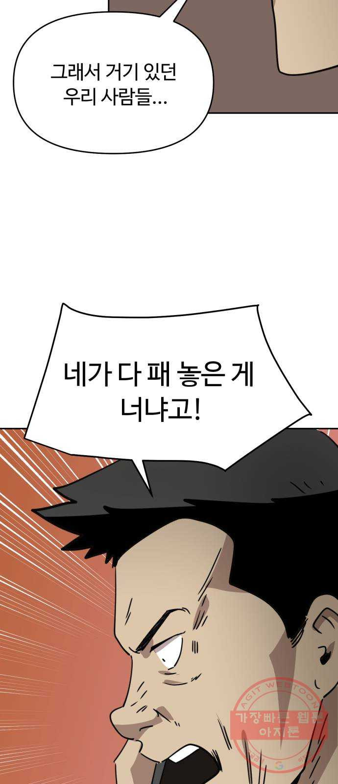 16327134784351nxbr4j03vk.jpeg