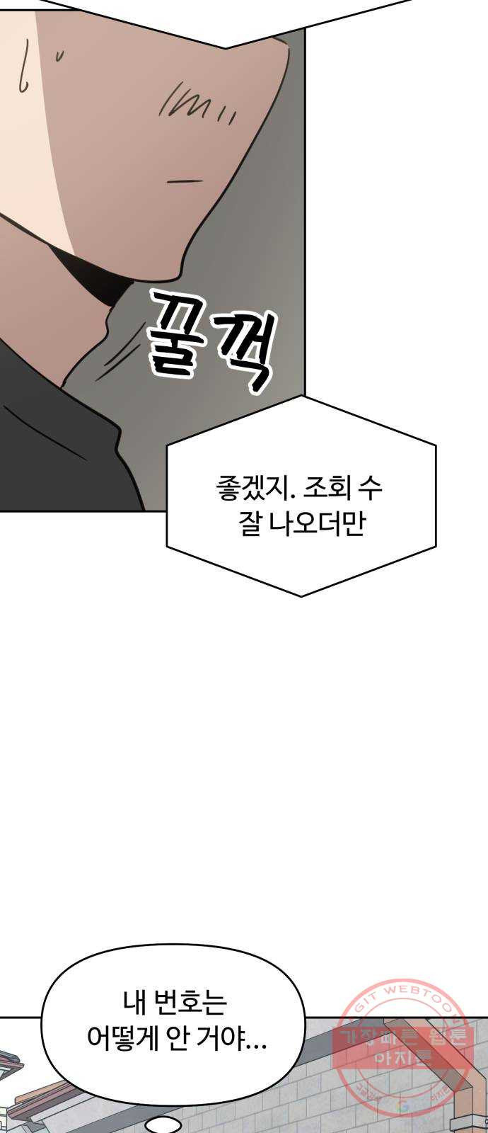 1632713479084q7sh2aqrbi.jpeg