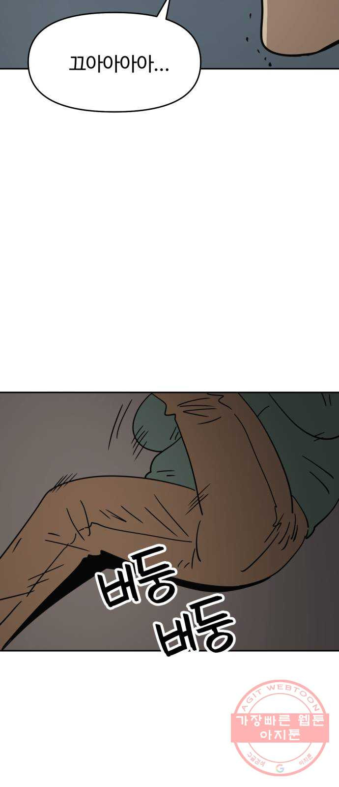 1632713486832f2vse53t4ok.jpeg