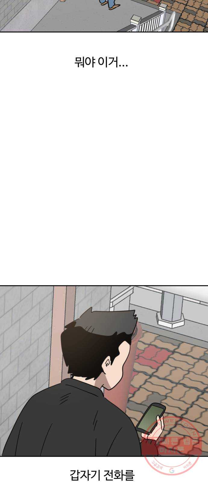 1632713487560s67161dmm2j.jpeg