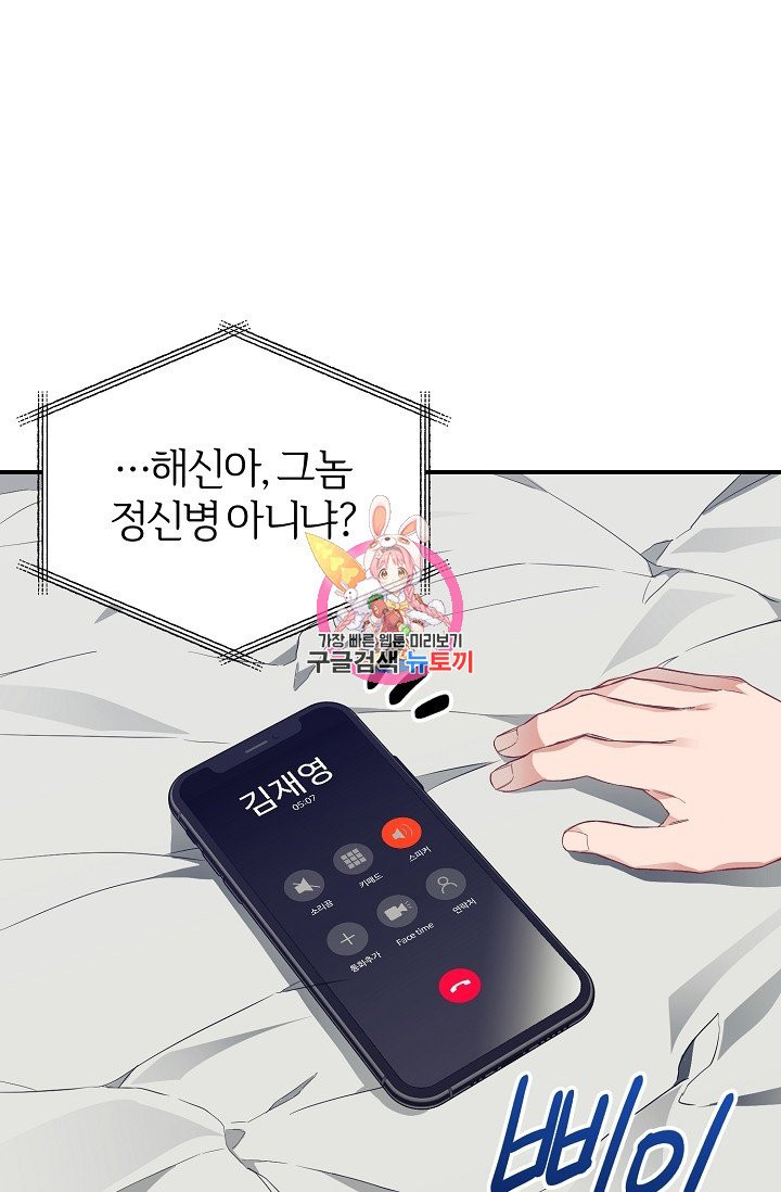 16327143903670xmnozkn8em.jpeg