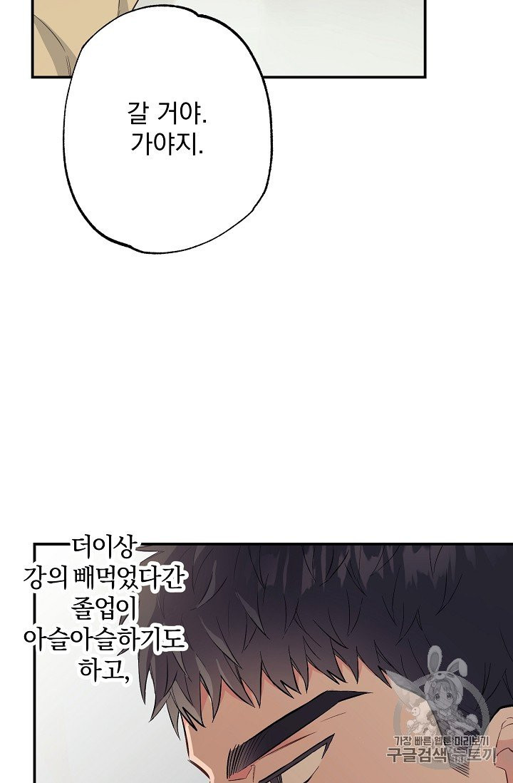 1632714392956iu4a9fkfnf.jpeg