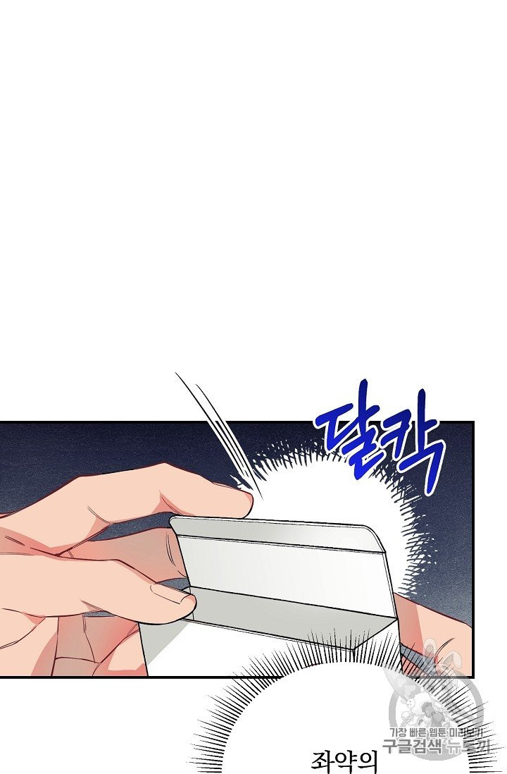 1632714400241lkmcnhrdmk.jpeg