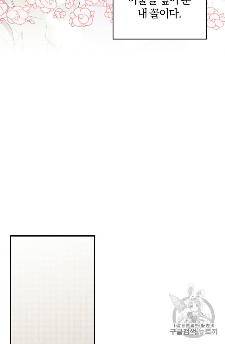 16327144212349x0syzy100d.jpeg