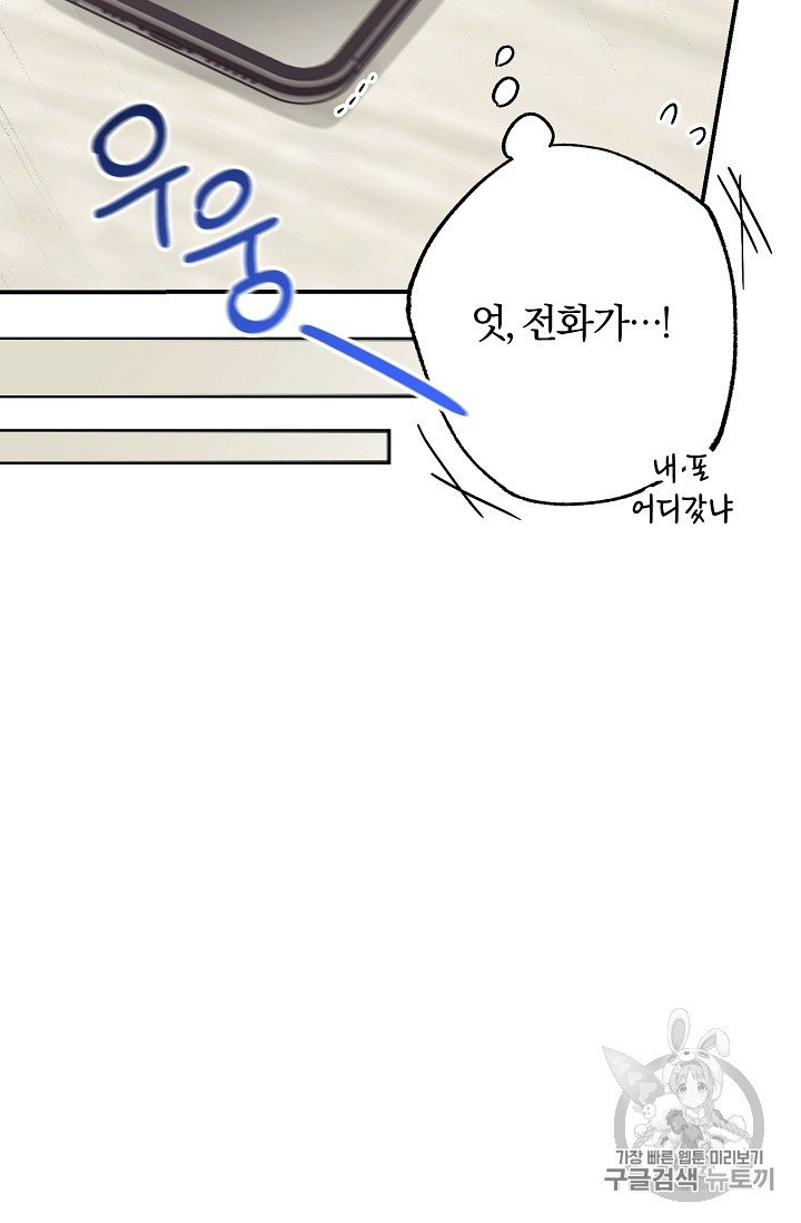 1632714424610tfo01ep37u.jpeg