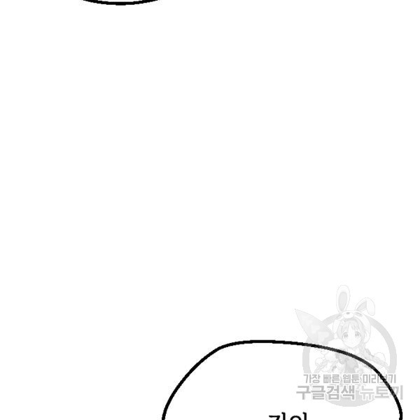 1632711210601fnsgilew3xr.jpeg