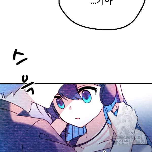 1632711210703dw0ungo8rhd.jpeg