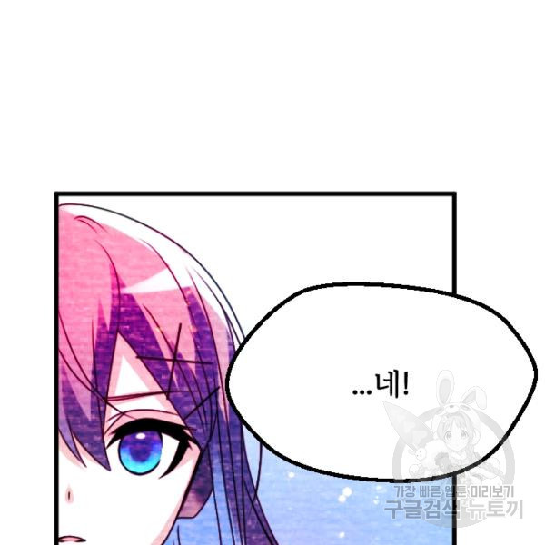 1632711211235aypb8cymfmp.jpeg