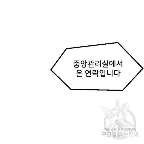 16327112116546agkxe3yi7d.jpeg