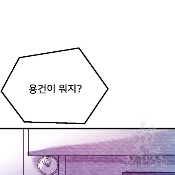 16327112190349wlw7199xxf.jpeg